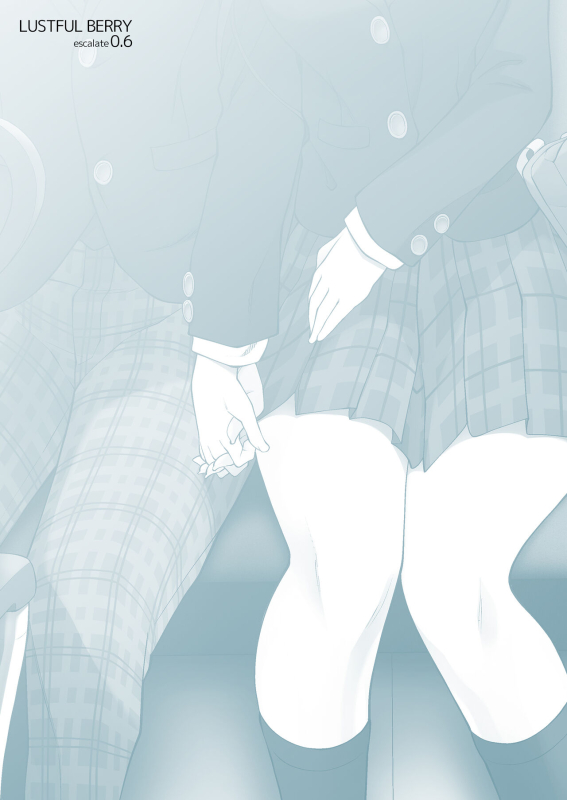 [Garakuta Shoujo (Miito Shido)] Osananajimi wa Yatsura no Omocha_008