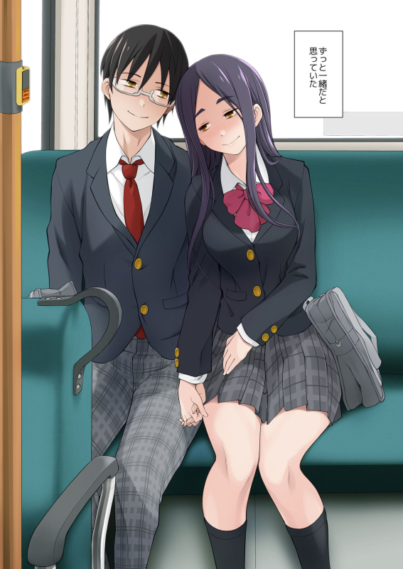 [Garakuta Shoujo (Miito Shido)] Osananajimi wa Yatsura no Omocha_010