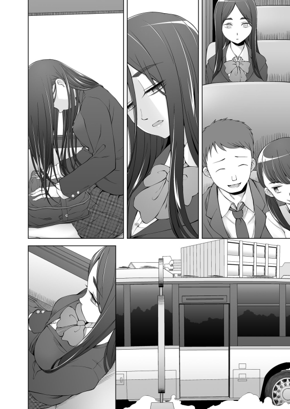 [Garakuta Shoujo (Miito Shido)] Osananajimi wa Yatsura no Omocha_079