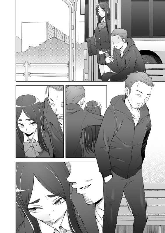 [Garakuta Shoujo (Miito Shido)] Osananajimi wa Yatsura no Omocha_081