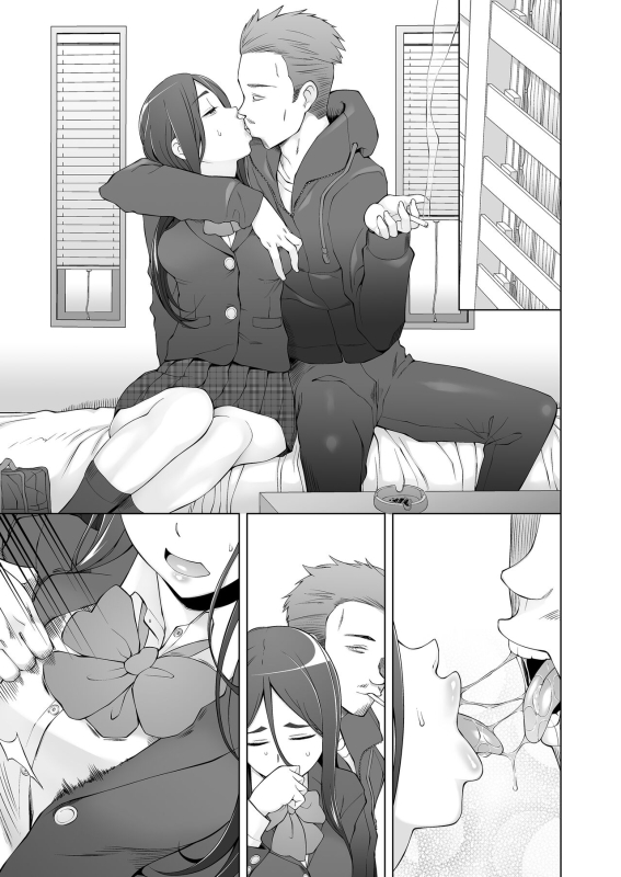 [Garakuta Shoujo (Miito Shido)] Osananajimi wa Yatsura no Omocha_082