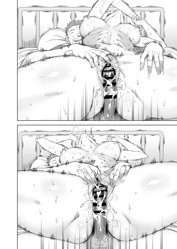 [Garakuta Shoujo (Miito Shido)] Osananajimi wa Yatsura no Omocha_093