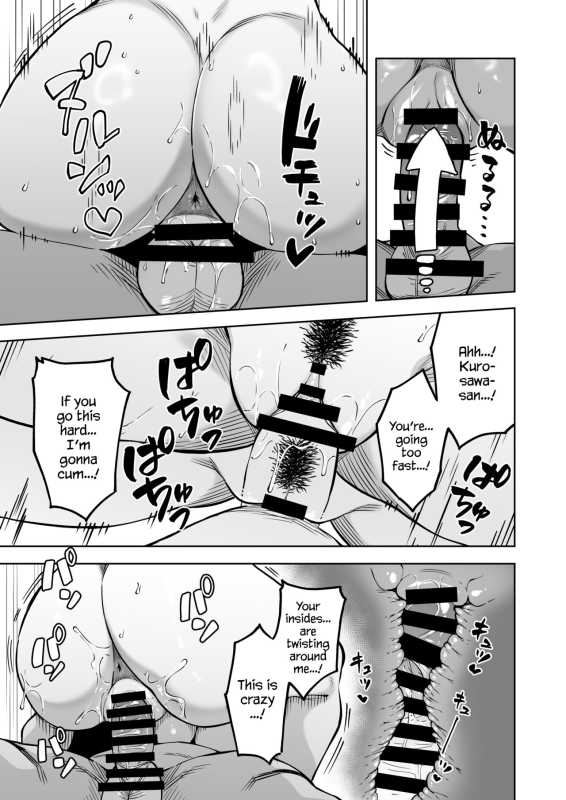 [Gensancha (Tsukuha)] Doukyuu Seikatsu Life with My Classmate [English] [YxTL] [Digital]_19