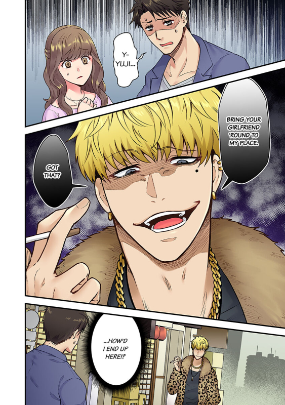 [Giga] Orenchi ni Kanojo mo Tsuretekoiyo DQN Senpai no_01