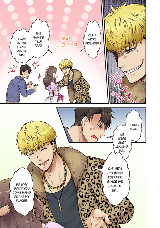 [Giga] Orenchi ni Kanojo mo Tsuretekoiyo DQN Senpai no_06