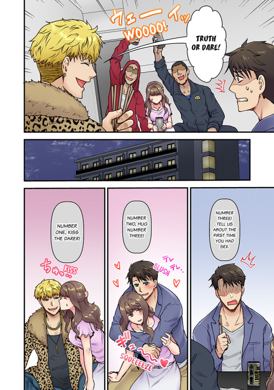 [Giga] Orenchi ni Kanojo mo Tsuretekoiyo DQN Senpai no_13