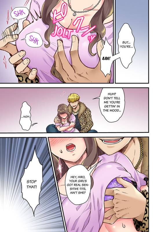 [Giga] Orenchi ni Kanojo mo Tsuretekoiyo DQN Senpai no_16