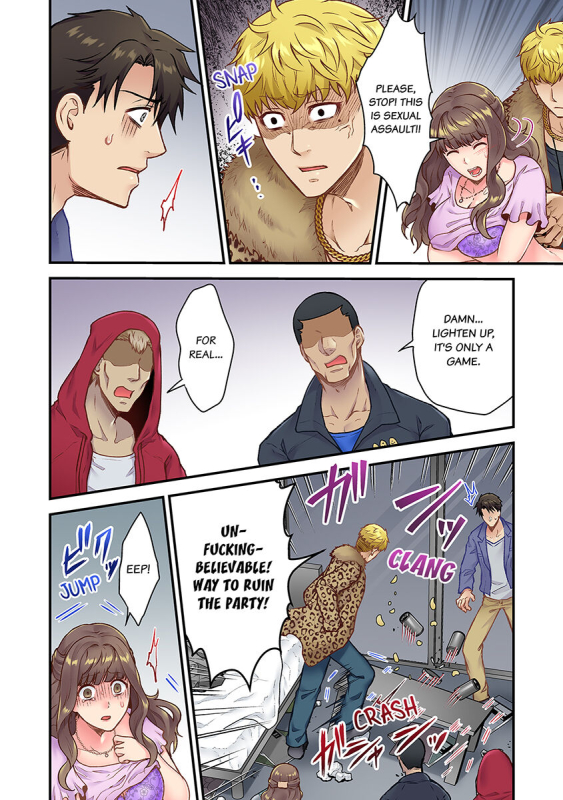 [Giga] Orenchi ni Kanojo mo Tsuretekoiyo DQN Senpai no_17