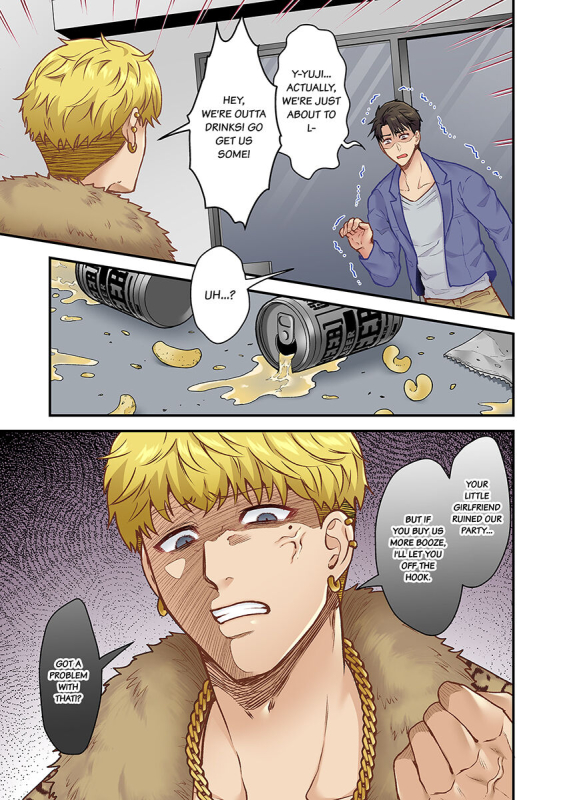 [Giga] Orenchi ni Kanojo mo Tsuretekoiyo DQN Senpai no_18