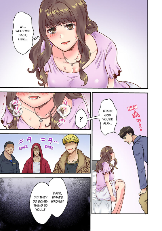 [Giga] Orenchi ni Kanojo mo Tsuretekoiyo DQN Senpai no_22