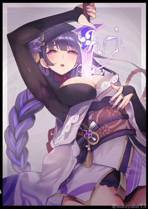 [GlowMercury (Sukoyakagumi)] her artifact (Genshin Impact) [Digital]_15