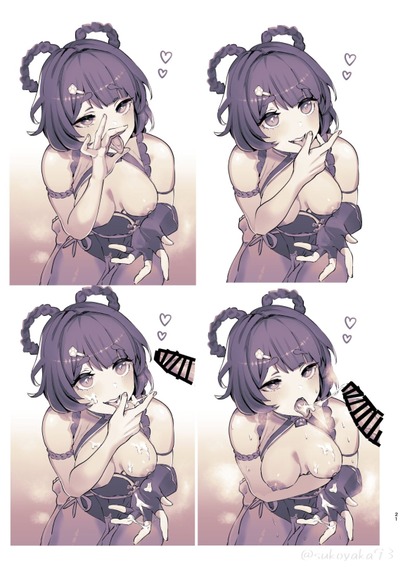 [GlowMercury (Sukoyakagumi)] her artifact (Genshin Impact) [Digital]_20