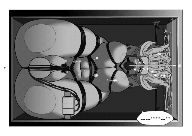 [Godletter] RENQUE S2.3 Sparrow Season 2 Chapter 3 [Chinese] [中文翻译]_22