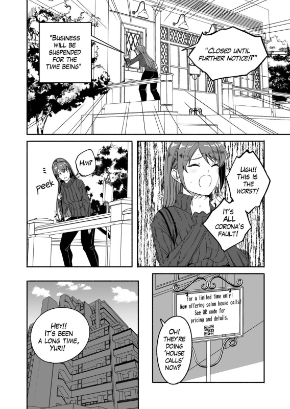 [Gustav] Hitozuma ga Zon o Haramu made 1.1-5.4 Until Married Woman Conceives Seed Ch. 1.1-5.4 [English]_013