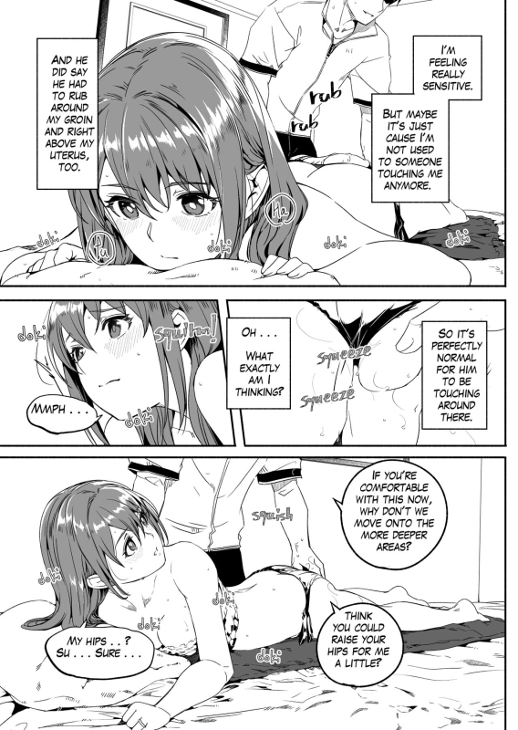 [Gustav] Hitozuma ga Zon o Haramu made 1.1-5.4 Until Married Woman Conceives Seed Ch. 1.1-5.4 [English]_035