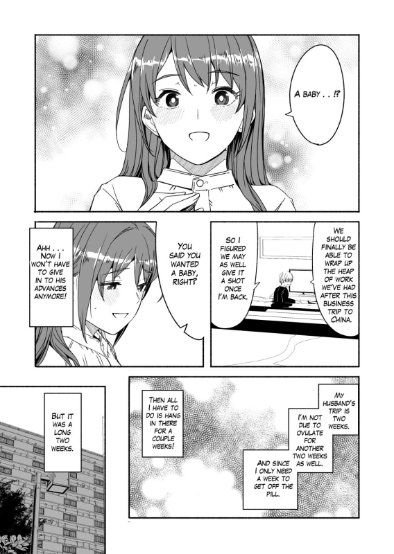 [Gustav] Hitozuma ga Zon o Haramu made 1.1-5.4 Until Married Woman Conceives Seed Ch. 1.1-5.4 [English]_121