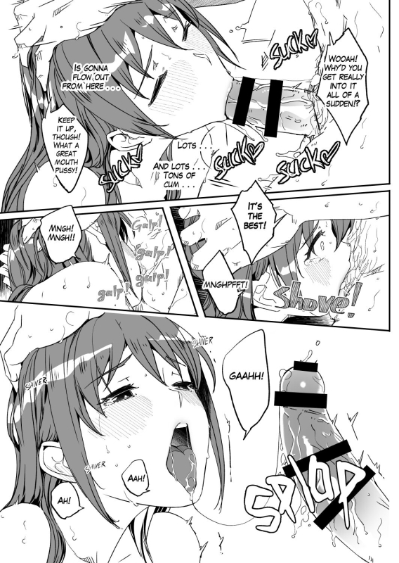 [Gustav] Hitozuma ga Zon o Haramu made 1.1-5.4 Until Married Woman Conceives Seed Ch. 1.1-5.4 [English]_141