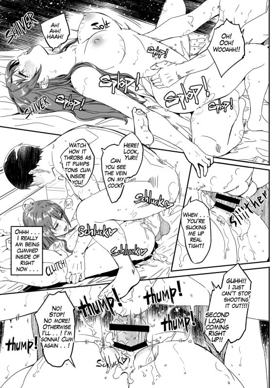 [Gustav] Hitozuma ga Zon o Haramu made 1.1-5.4 Until Married Woman Conceives Seed Ch. 1.1-5.4 [English]_151