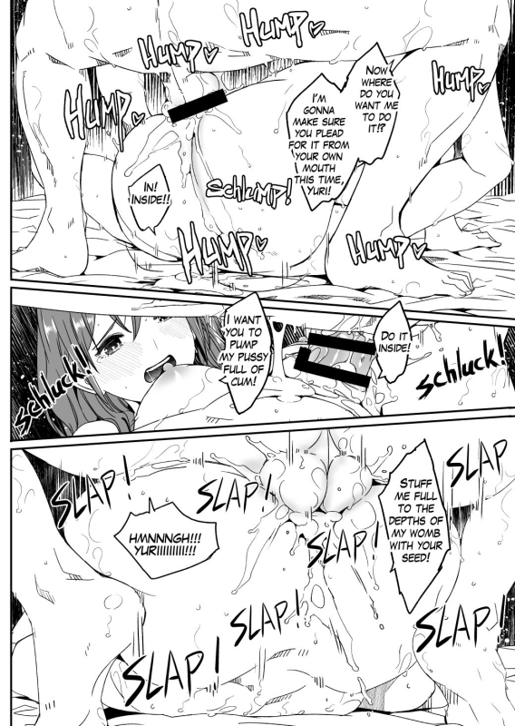 [Gustav] Hitozuma ga Zon o Haramu made 1.1-5.4 Until Married Woman Conceives Seed Ch. 1.1-5.4 [English]_158