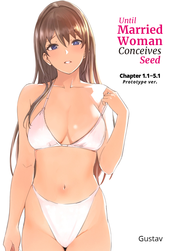 [Gustav] Until Married Woman Conceives Seed 1.1-5.3 [English]_000