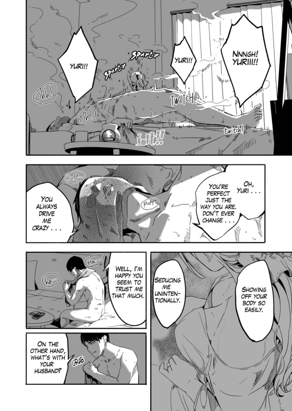 [Gustav] Until Married Woman Conceives Seed 1.1-5.3 [English]_024