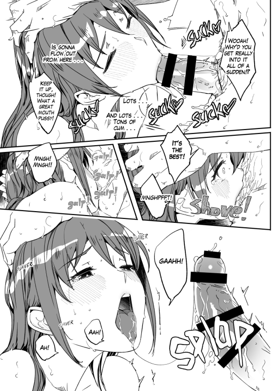 [Gustav] Until Married Woman Conceives Seed 1.1-5.3 [English]_140