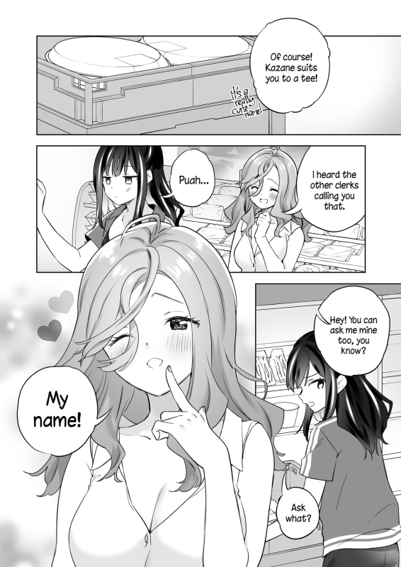 [Gutsutoma (Tachi)] Shiranai Onna to Suru Ecchi Sex with a Stranger [English] [A Cool Person] [Digital]_34
