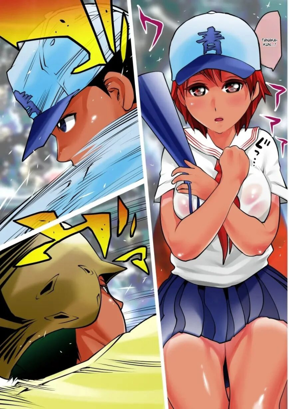 [Gyaotaro] Zenra Kouen Kupaa Park Naked Spreadleg Park [English] [yunarukamimakotoyuki] [MTL]_04