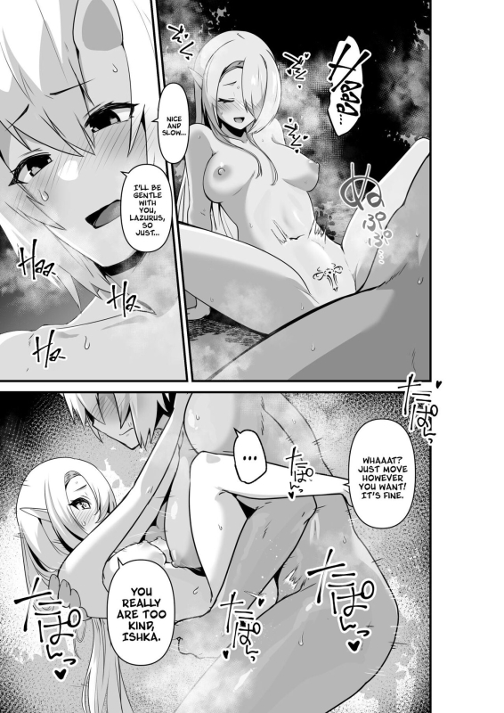 [HASHIOKI (Otemoto)] Elf to Orge ga Love-love Ecchi suru Ohanashi Passionate Ogre And Elf Sex [English] [A Co_34