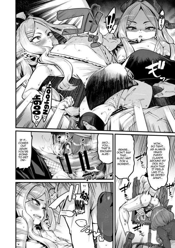 [HBO (Henkuma)] Daremoga Wazurau It Happens To Everyone (Blue Archive) [English] {Doujins.com} [Digital]_06