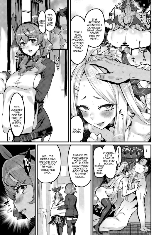 [HBO (Henkuma)] Daremoga Wazurau It Happens To Everyone (Blue Archive) [English] {Doujins.com} [Digital]_11