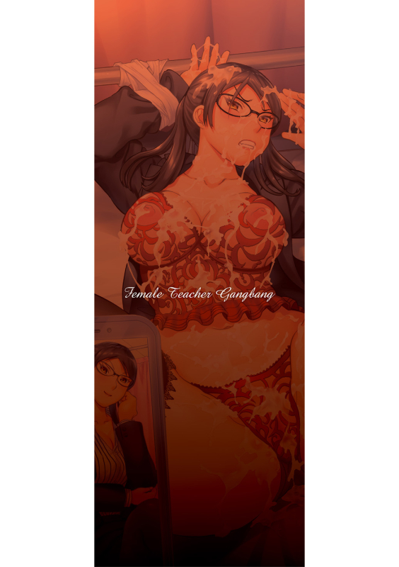 [Hachi no Hachihachi] Jokyoushi Rinkan [Chinese] [Digital]_198