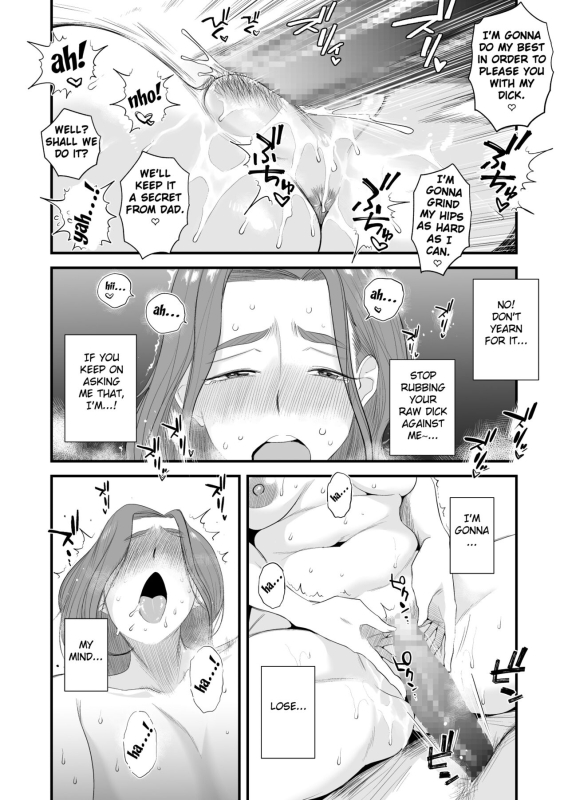 [Haitoku Sensei] Chichioya Kounin! Hasegawa-san Chi no Oyako Kankei ~Fuufu no Shinshitsu Nakadashi H_09