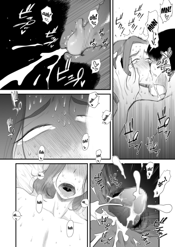 [Haitoku Sensei] Chichioya Kounin! Hasegawa-san Chi no Oyako Kankei ~Fuufu no Shinshitsu Nakadashi H_25