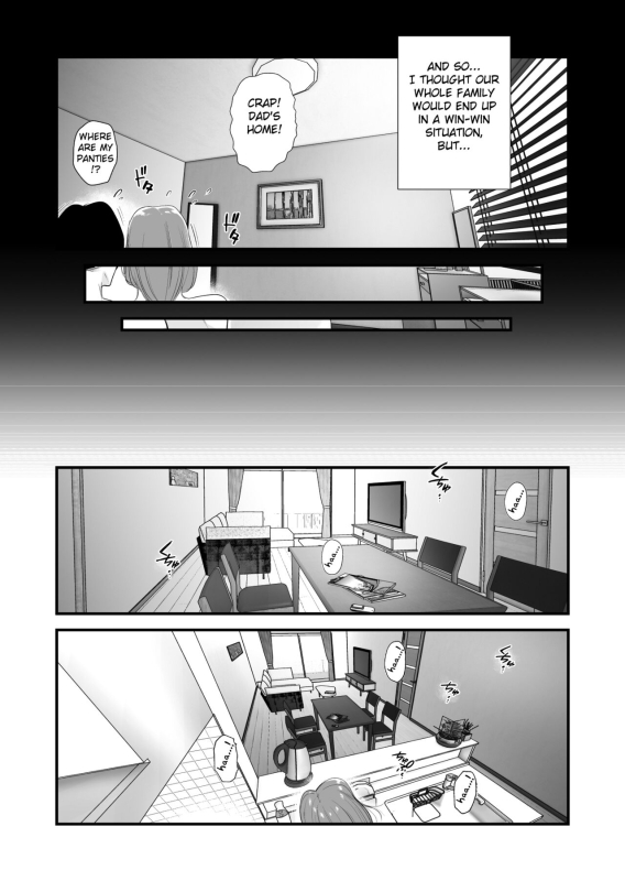 [Haitoku Sensei] Chichioya Kounin! Hasegawa-san Chi no Oyako Kankei ~Fuufu no Shinshitsu Nakadashi H_27