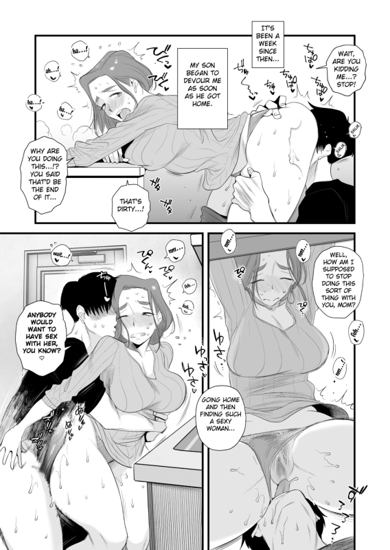 [Haitoku Sensei] Chichioya Kounin! Hasegawa-san Chi no Oyako Kankei ~Fuufu no Shinshitsu Nakadashi H_28