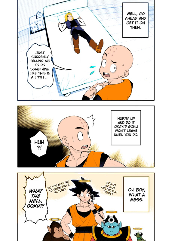 [Hamanasu Chaya (Hamanasu)] H Shinai to Dera_01