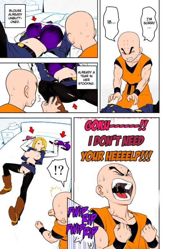 [Hamanasu Chaya (Hamanasu)] H Shinai to Dera_02