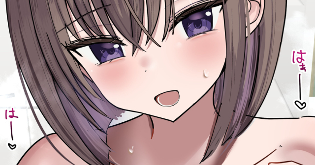 [Hanasaka Houcha] Futatsu Ue no Onee-chan to Onaji Daigaku ni Ikitai_0