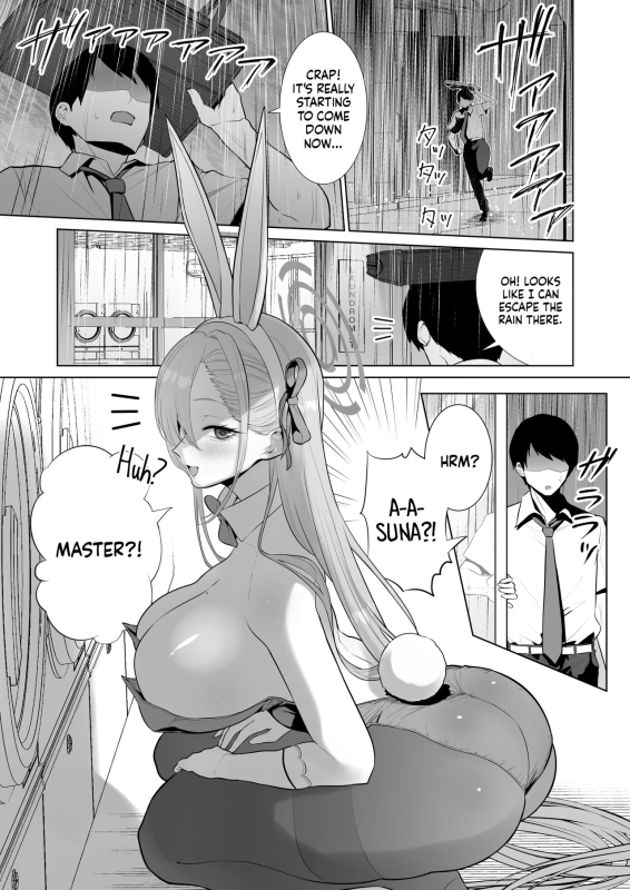 [Hanekkaeri (Ricochet)] Asuna to Issho ni Together With Asuna! (Blue Archive) [English] [head empty] [Digital]_01