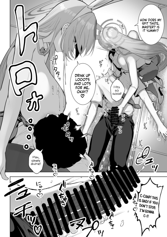 [Hanekkaeri (Ricochet)] Asuna to Issho ni Together With Asuna! (Blue Archive) [English] [head empty] [Digital]_12