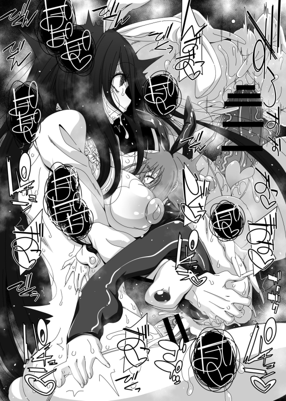 [Hanya Yashiki (Hanya)] Ousagi-sama [Chinese] [白杨汉化组] [Digital]_19