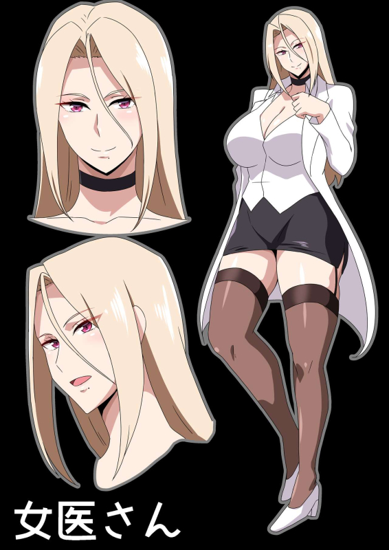 [Harahera] Kafunshou Shindan_17