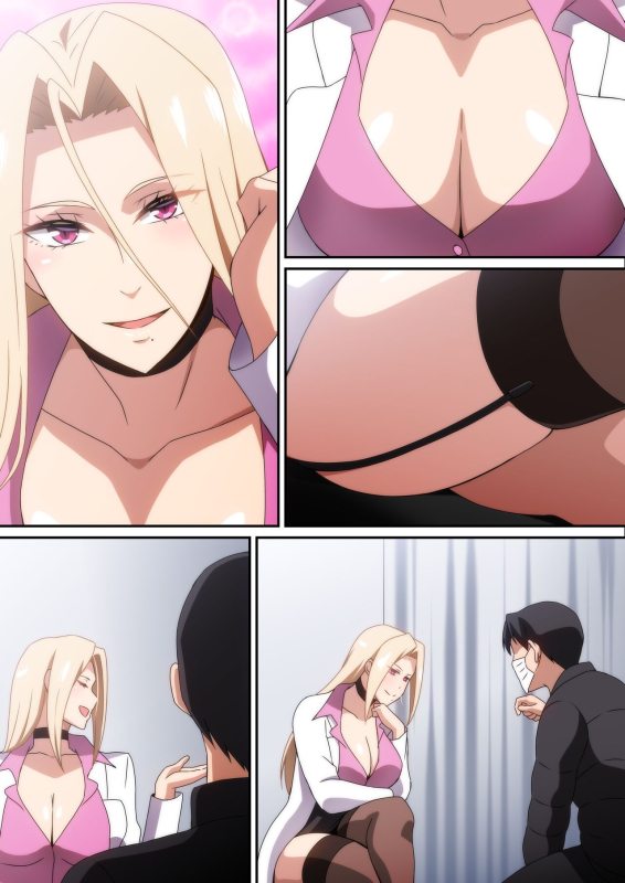 [Harahera] Kafunshou Shindan_20