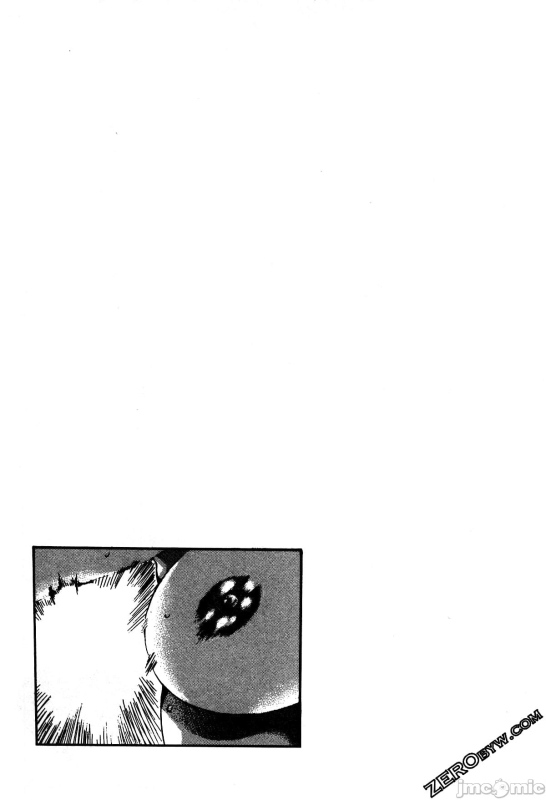 [Haruki] Araxa Ninpo-Cho Volume. 2 [Chinese]_098