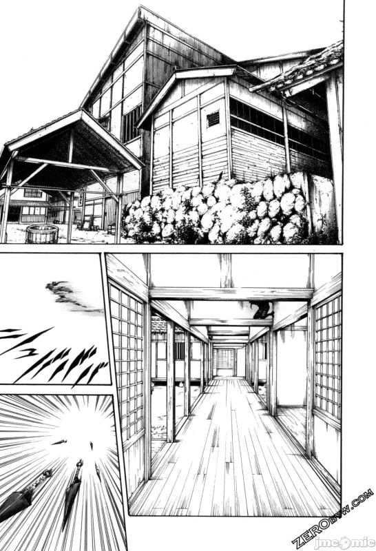 [Haruki] Araxa Ninpo-Cho Volume. 2 [Chinese]_103