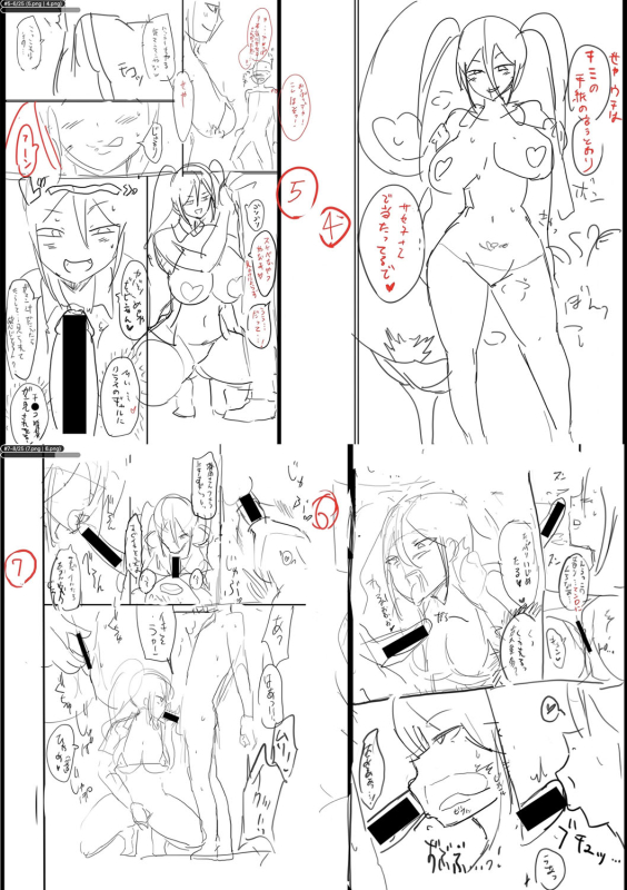 [Hasunoue Baitsu] Dou Shiyou!! Bitch Nomi no Harem Tsukutchatta!!!! 怎么办！我建起只有碧池的后宫了！[Chinese] [茄某人个人汉化] [Digital]_255