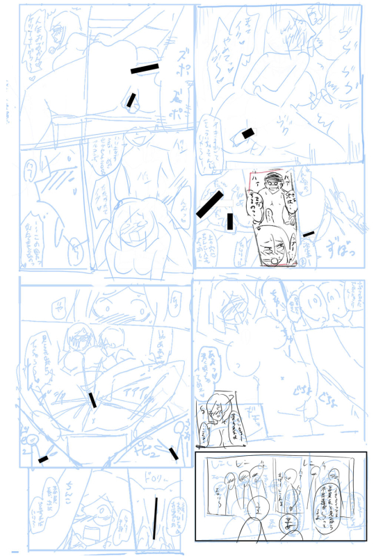 [Hasunoue Baitsu] Dou Shiyou!! Bitch Nomi no Harem Tsukutchatta!!!! 怎么办！我建起只有碧池的后宫了！[Chinese] [茄某人个人汉化] [Digital]_286