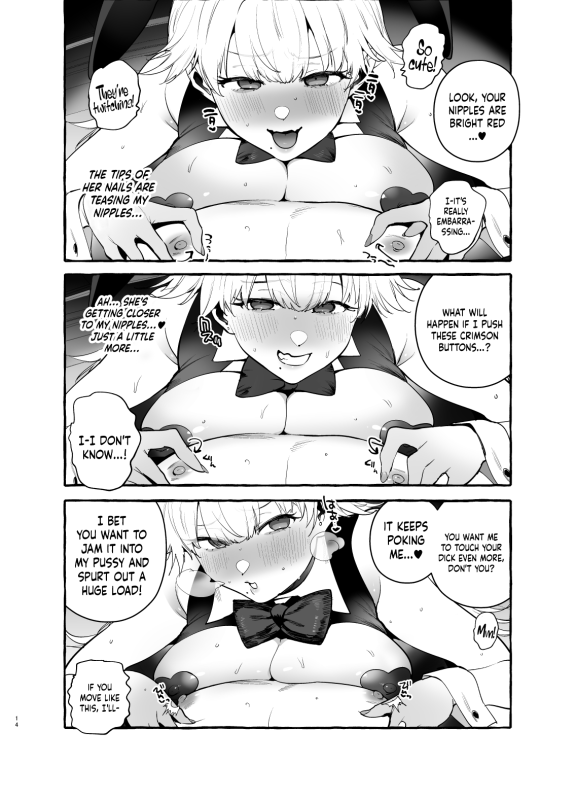 [Hibon (Itami)] Toba no Ura Bunny-san The Bunny At The Back Of The Gambling House [English] {Doujins.com} [Digita_14