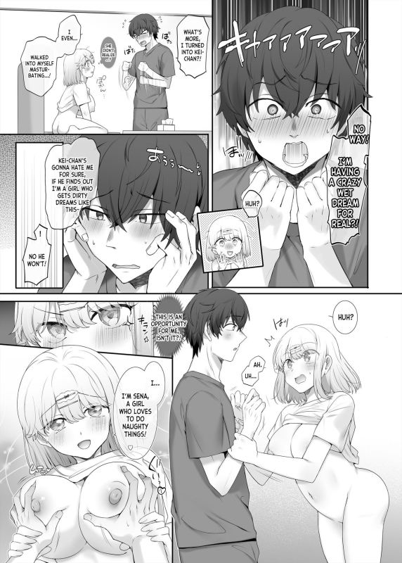 [Hiiragi Popura] Kanojo no Kimochiii Tokoro [English] [desudesu]_14